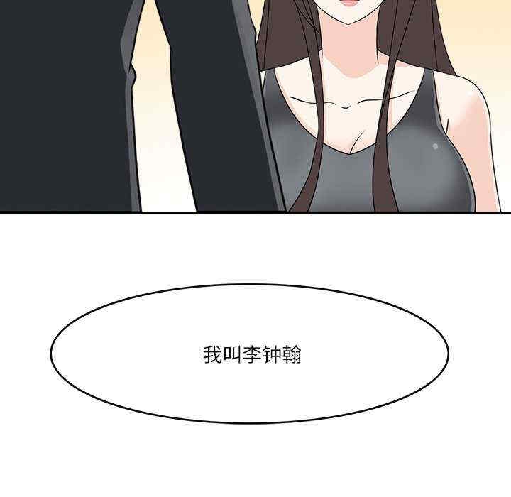 第83张