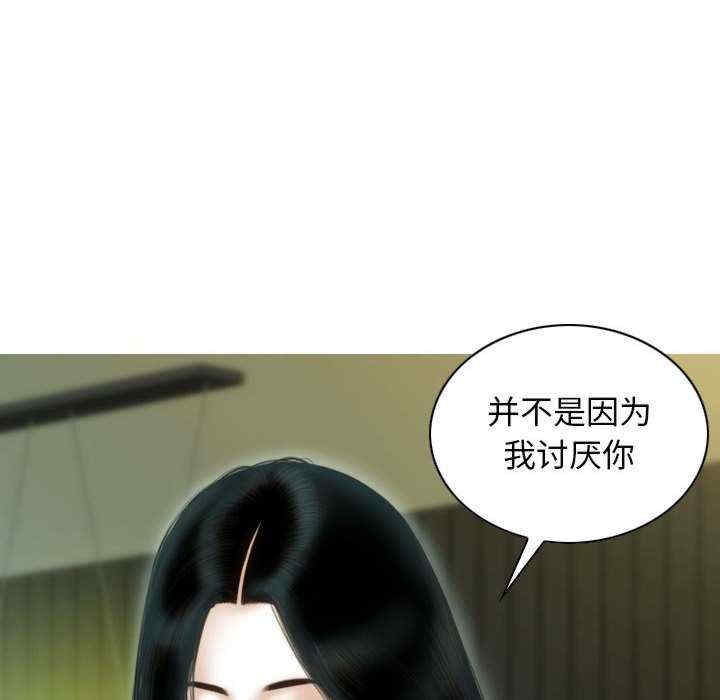 第81张