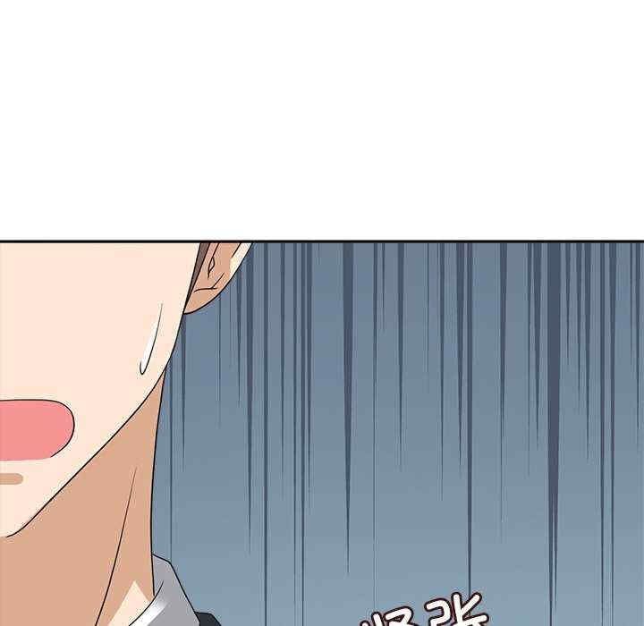 第84张