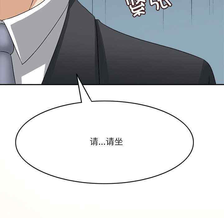第85张