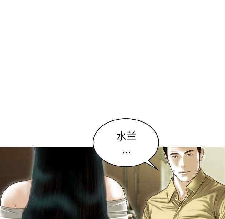 第86张