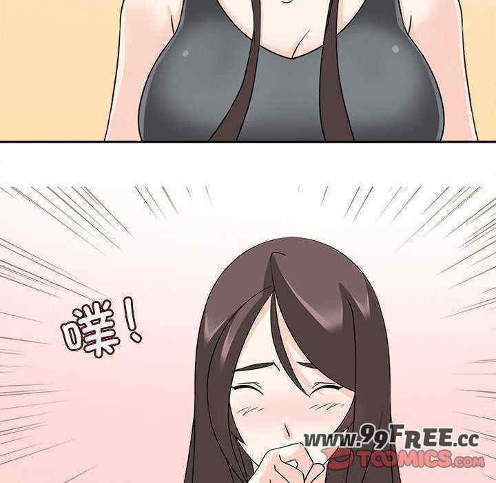 第87张