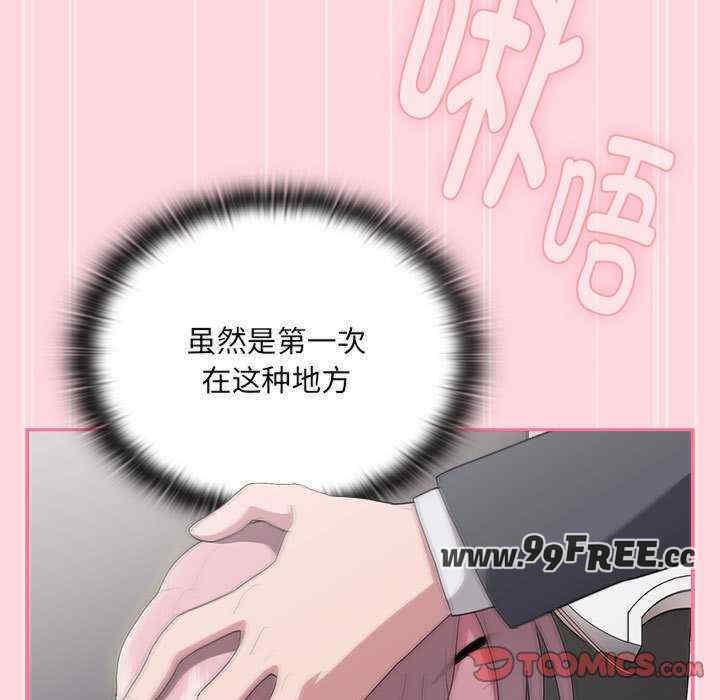 第25张