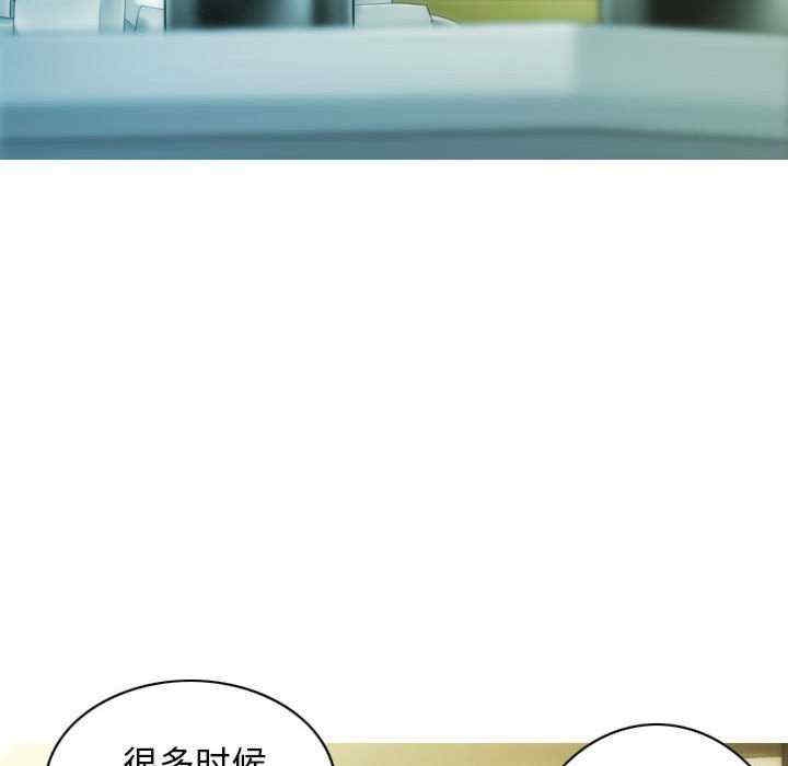 第93张