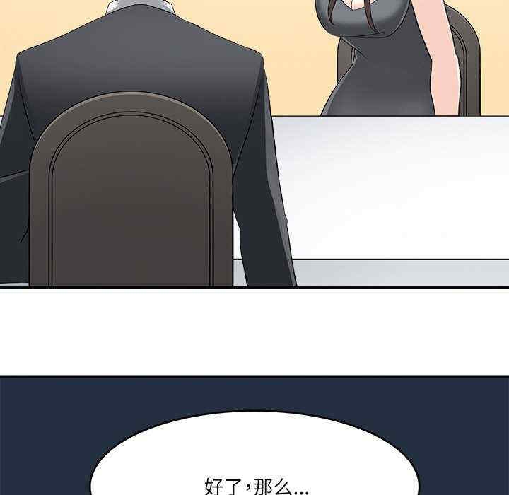 第90张