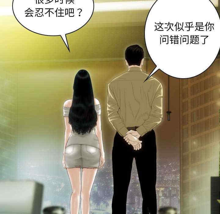 第96张
