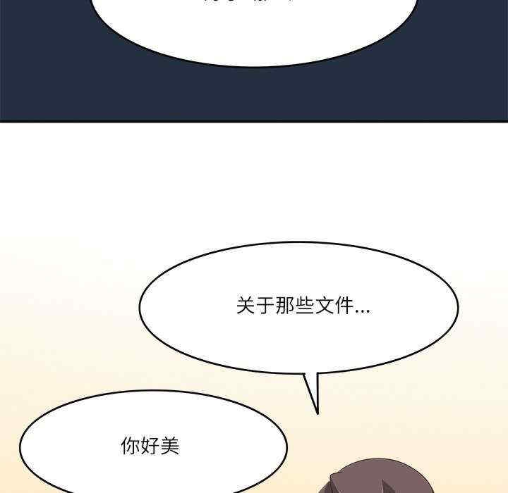 第91张