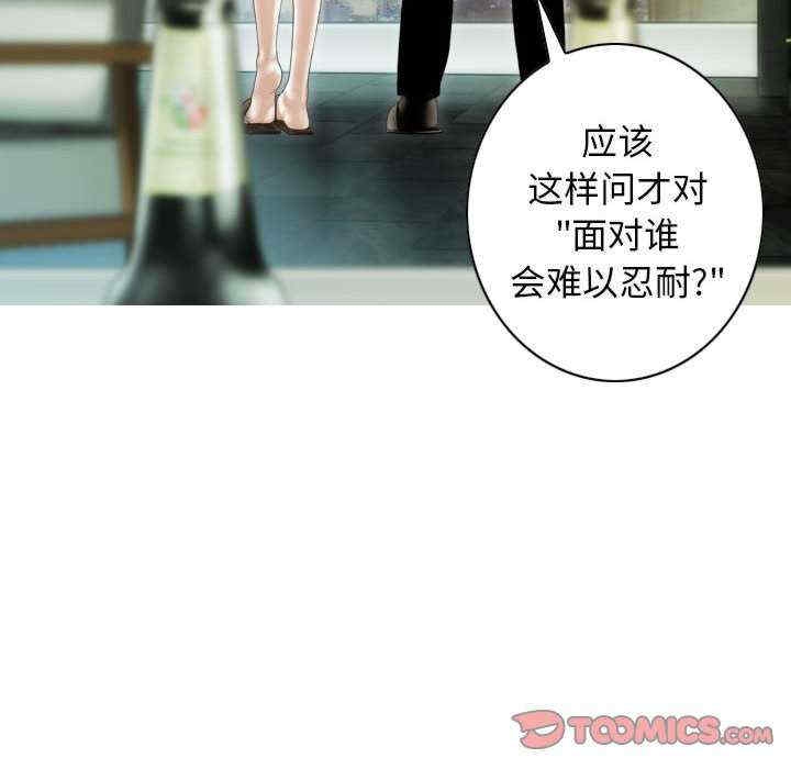 第97张