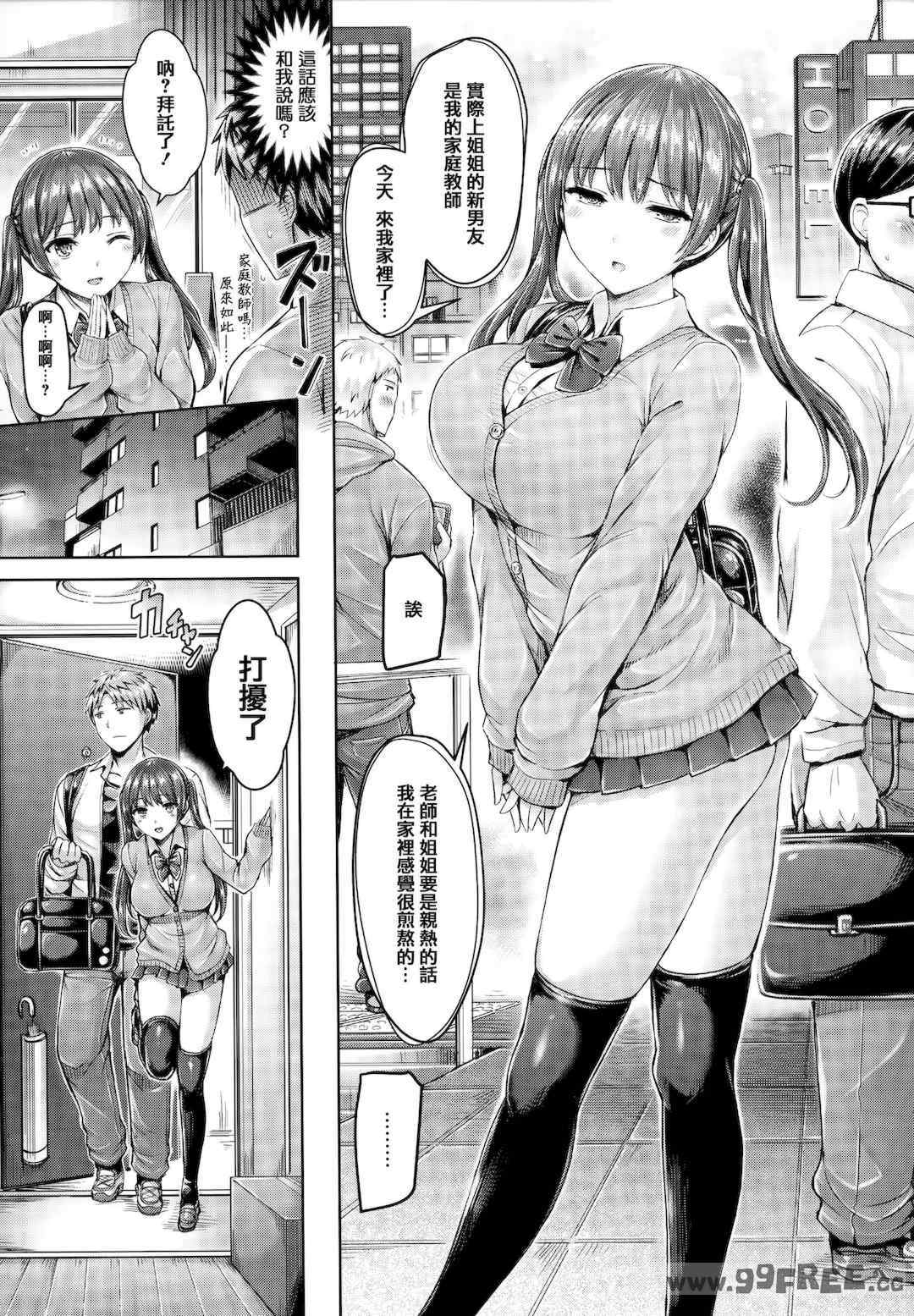 第14张
