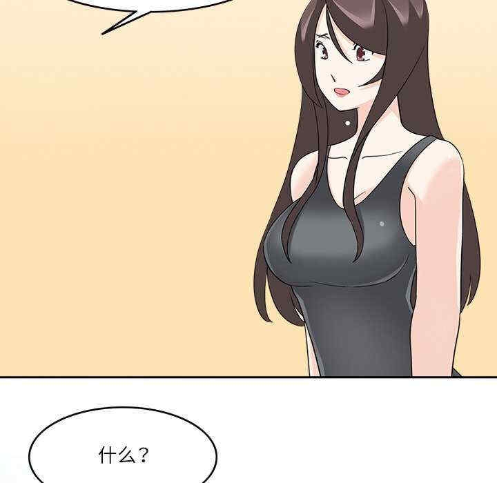 第92张