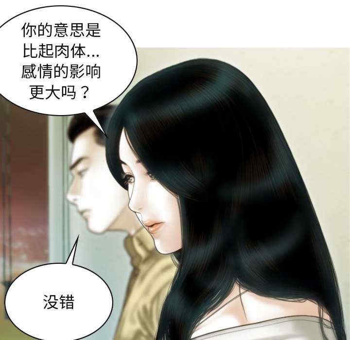 第100张