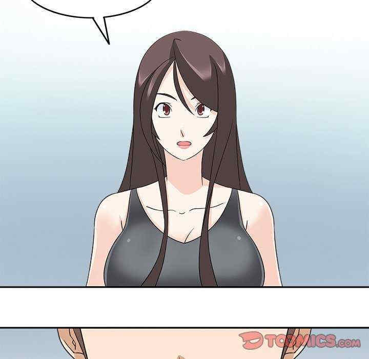 第93张