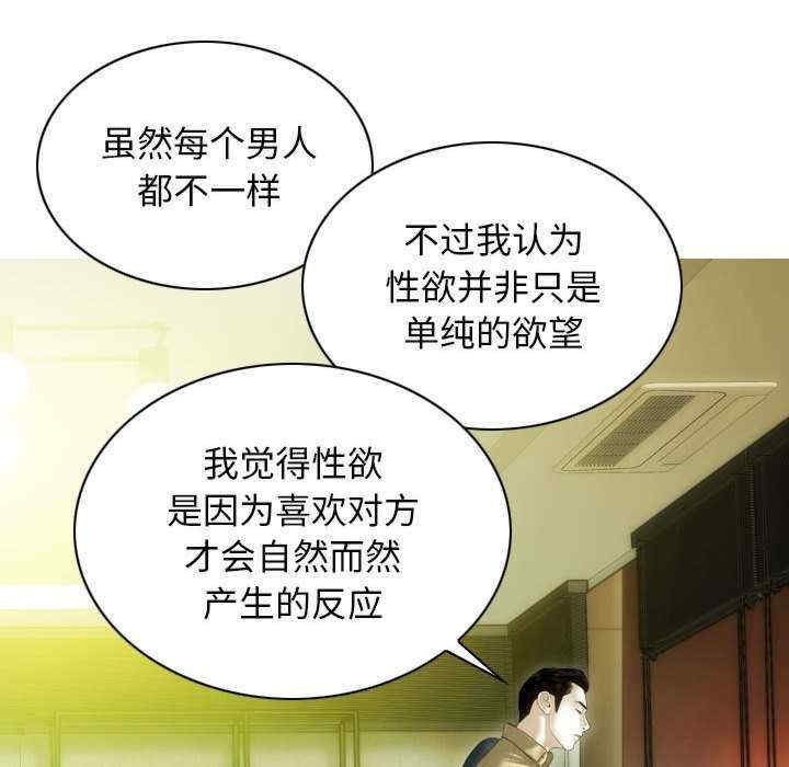 第104张