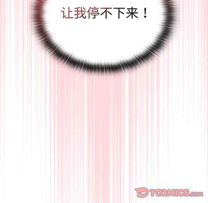 第38张