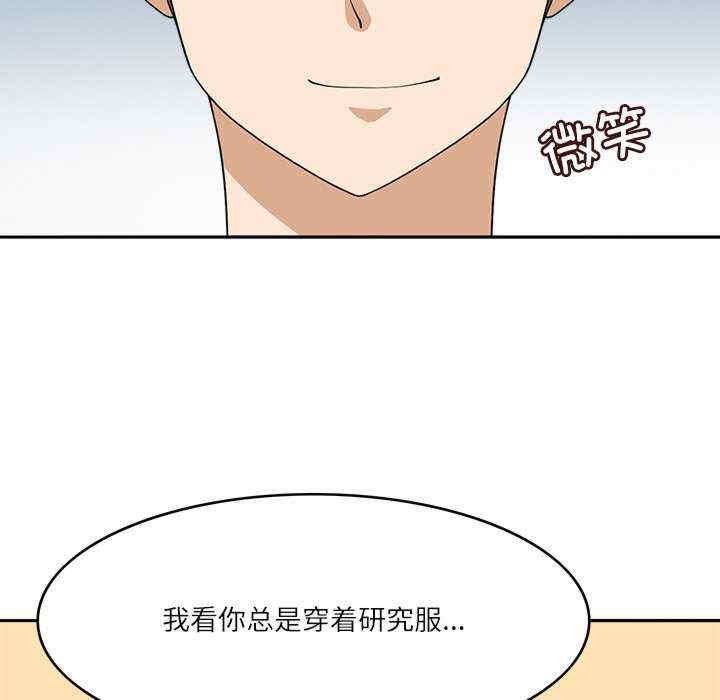 第94张