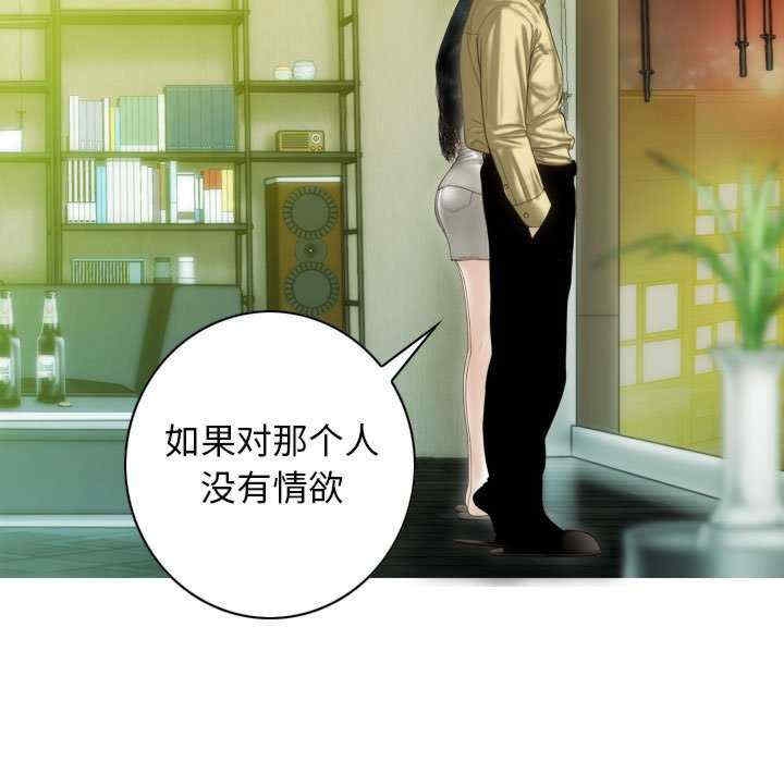 第106张