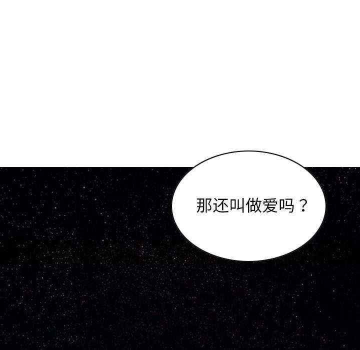 第108张