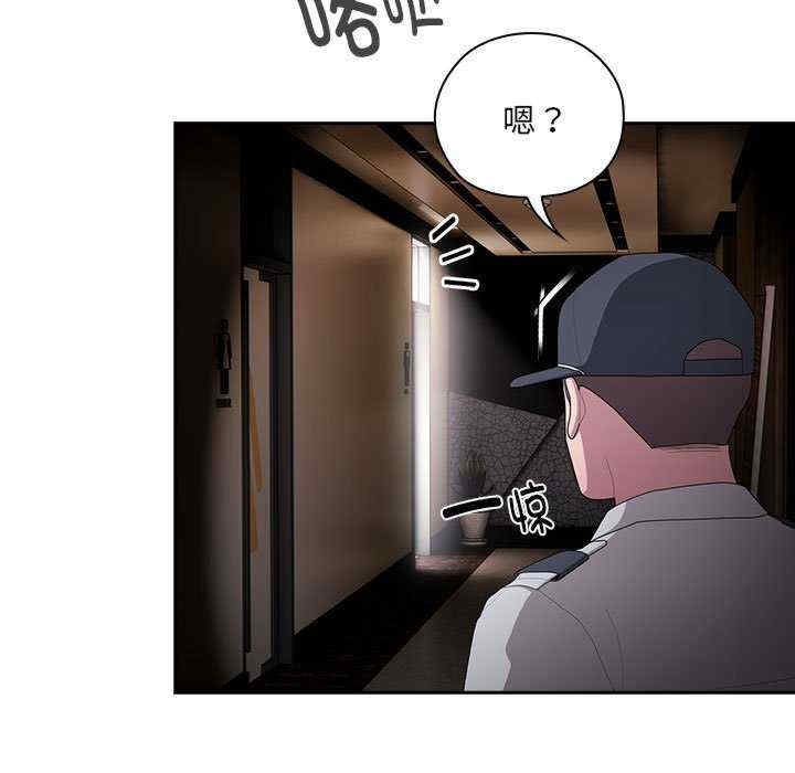 第41张