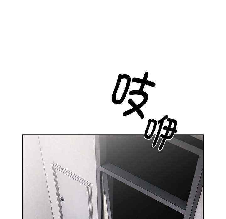 第44张