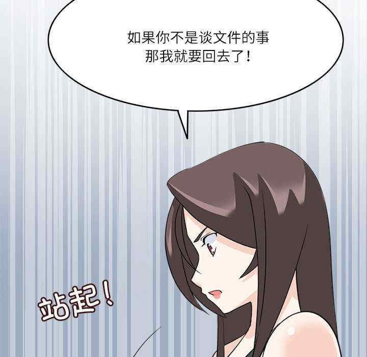 第97张