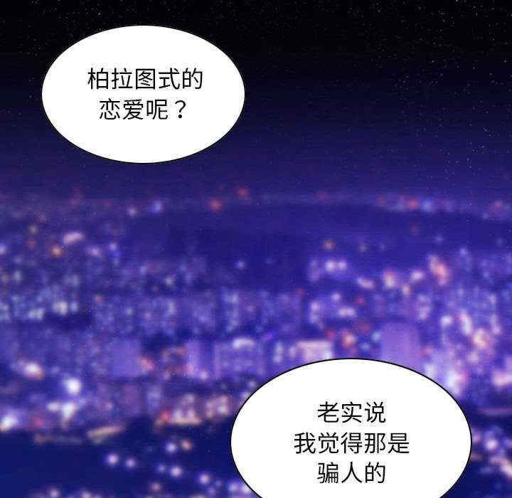 第109张