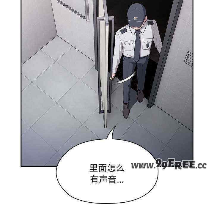 第46张