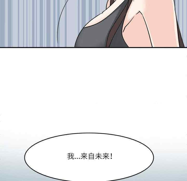第98张