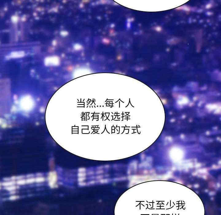 第112张
