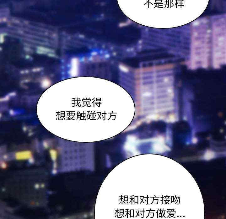 第114张