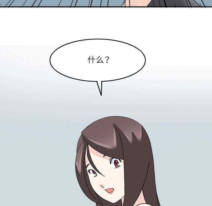 第100张