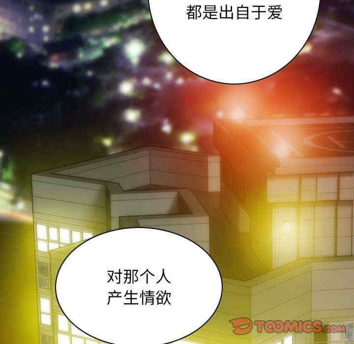 第116张