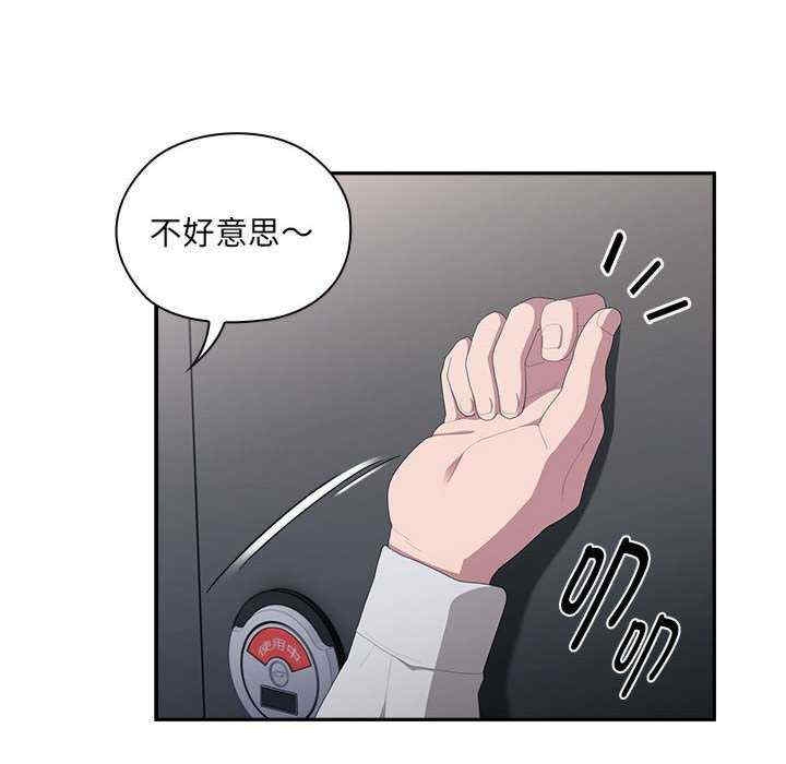 第52张