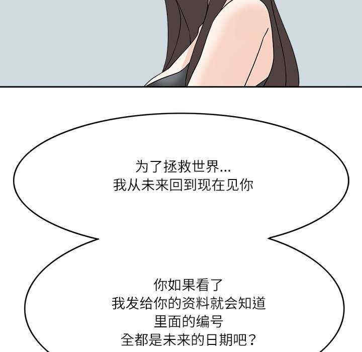 第101张