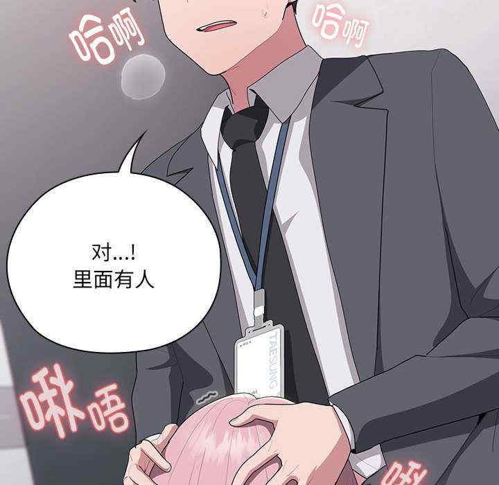 第56张