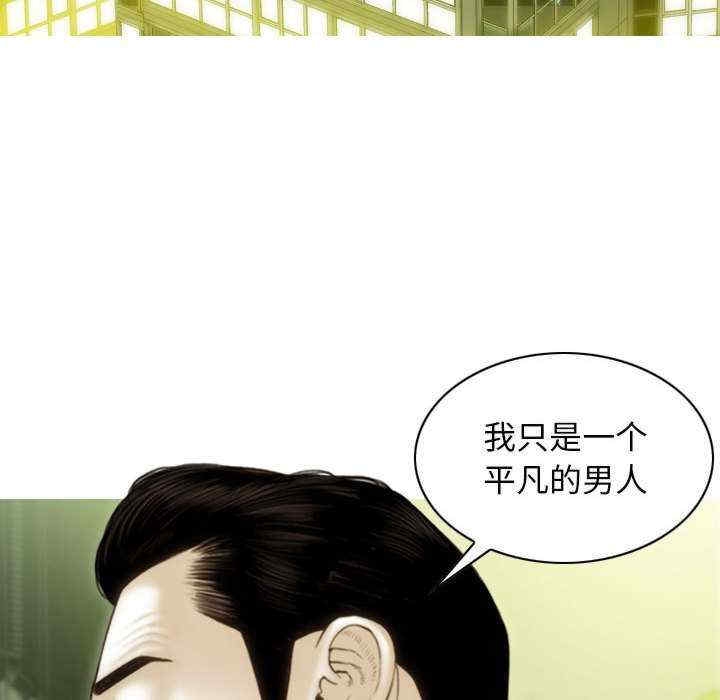 第120张