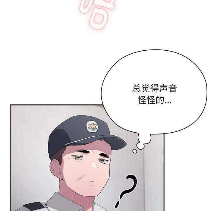 第60张