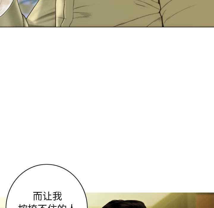 第123张