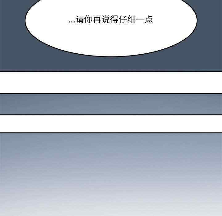 第2张