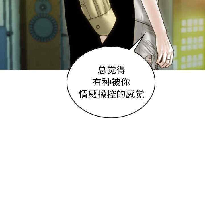 第127张