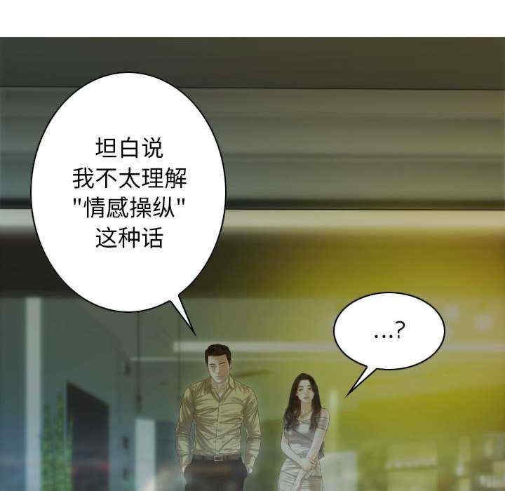第130张