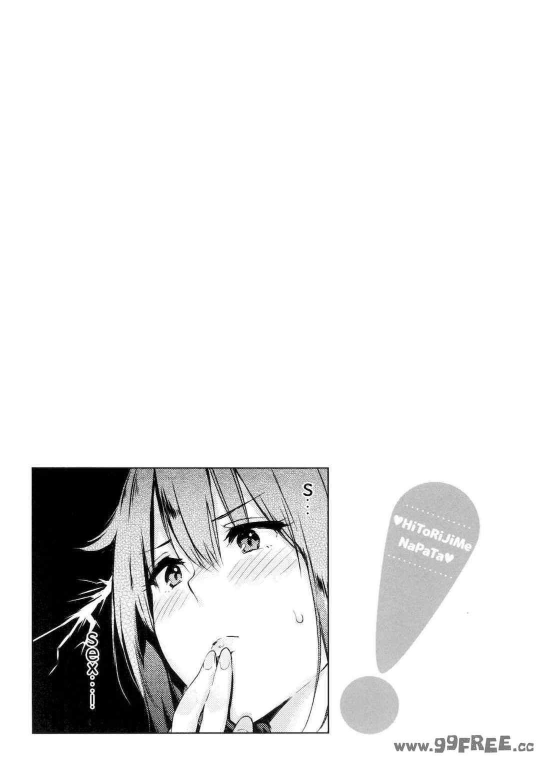 第9张