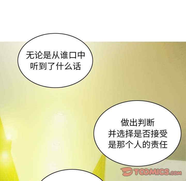 第133张
