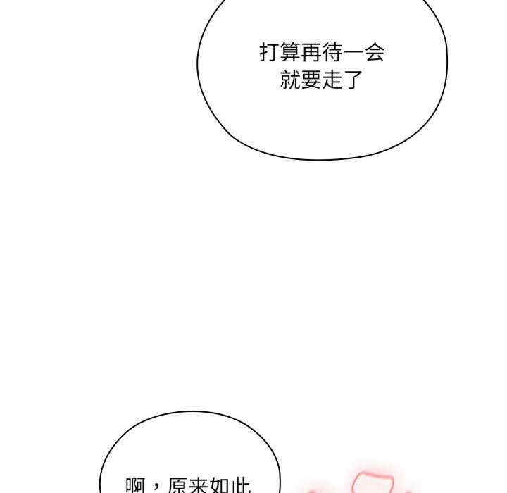 第72张