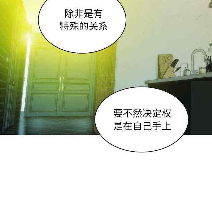 第136张