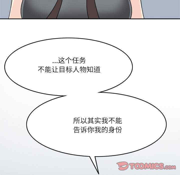 第11张