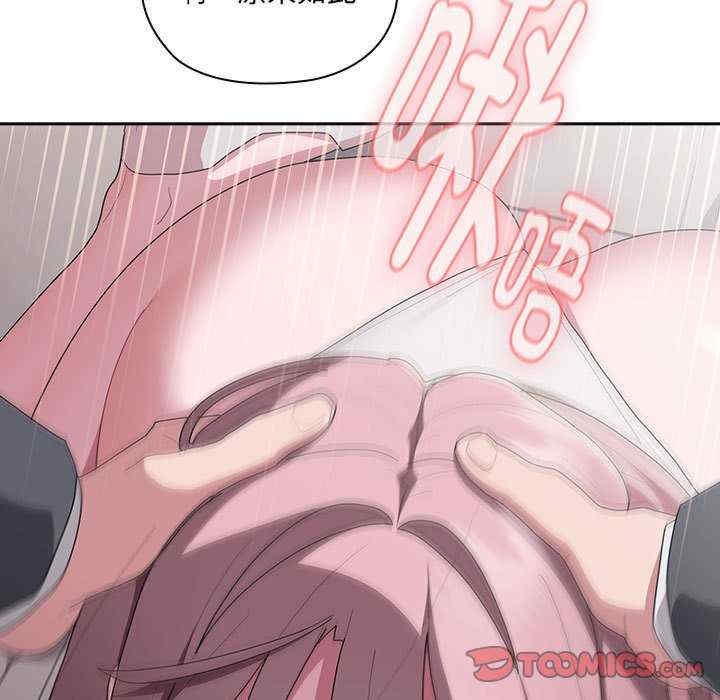 第73张