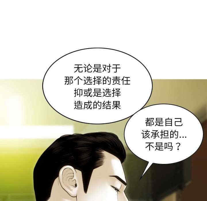 第138张