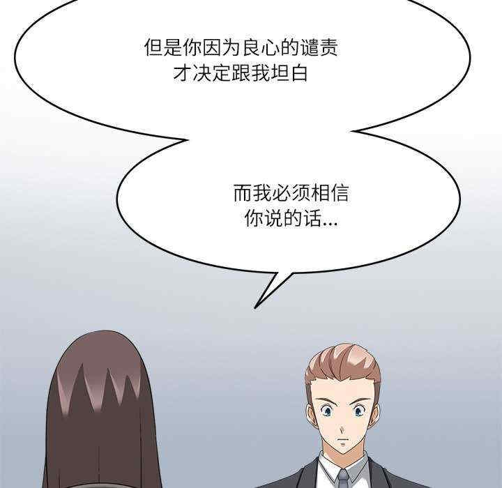 第15张