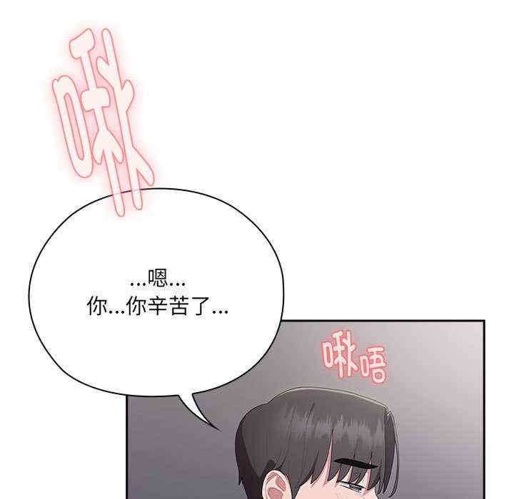 第78张