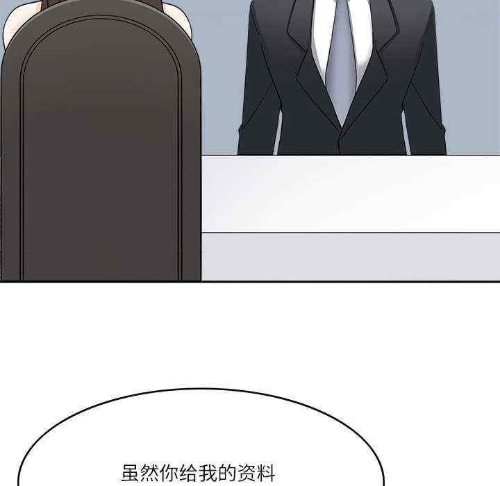 第18张
